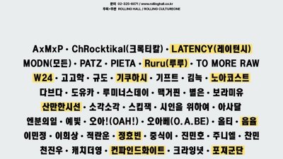 기사 썸네일