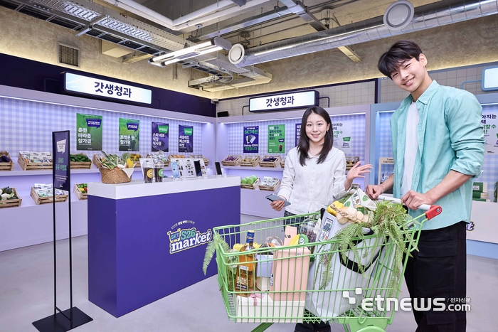T 팩토리 성수 내 'SKT S26 마켓' 팝업스토어