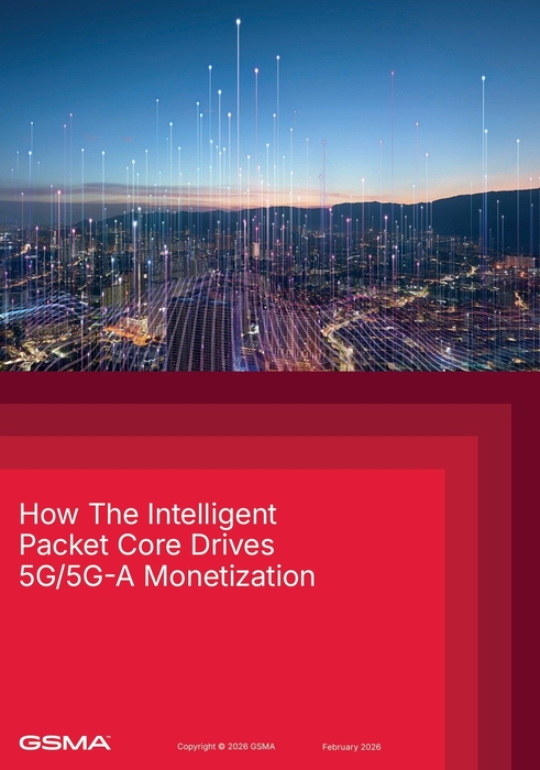 KT GSMA 공동백서