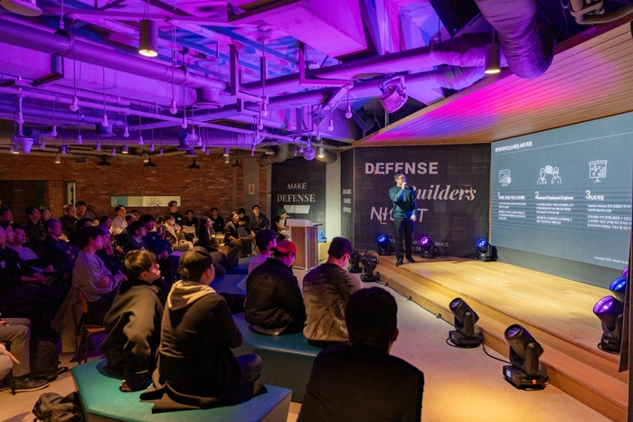 'Defense Builders Night' 현장, 박민규 모프시스템즈 (Morph Systems) 대표. 사진=모프시스템즈