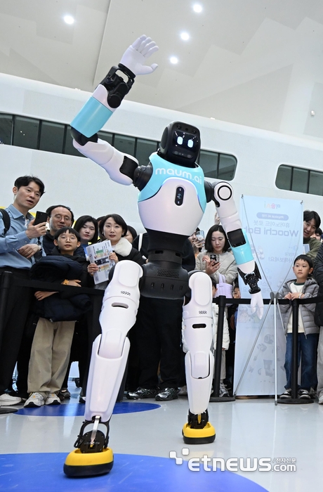 [포토] 내가 바로 우치봇