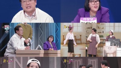 기사 썸네일