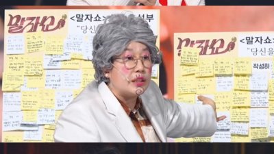 기사 썸네일