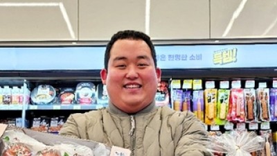 기사 썸네일