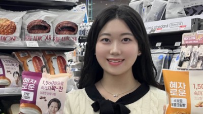 기사 썸네일