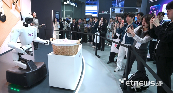 [포토] 집안일하는 휴머노이드 로봇
