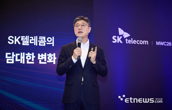'AI B2B' 승부수 띄운 SKT 정재헌…엔터프라이즈TF 신설