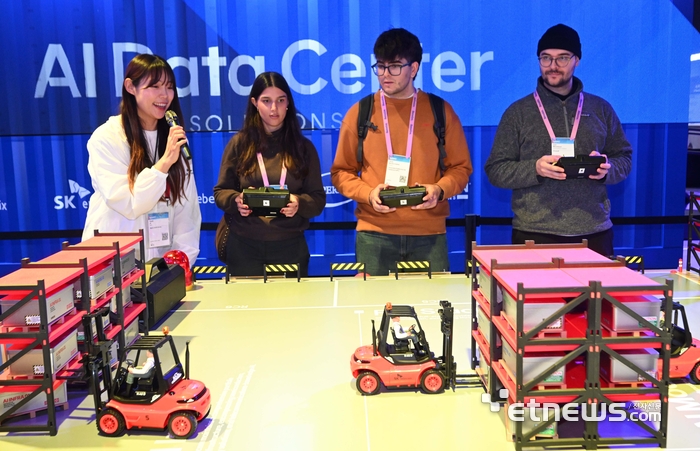 [포토] 풀스택 챌린지하는 관람객