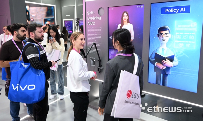 [포토] LG유플러스의 AI 에이전트 '익시오'