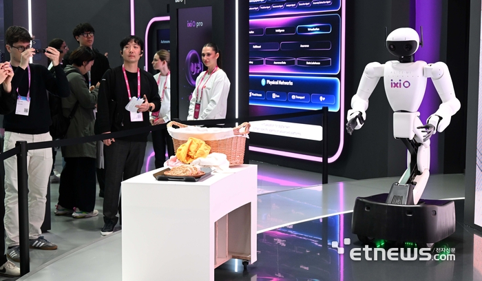 [포토] 익시오 탑재된 휴머노이드 로봇