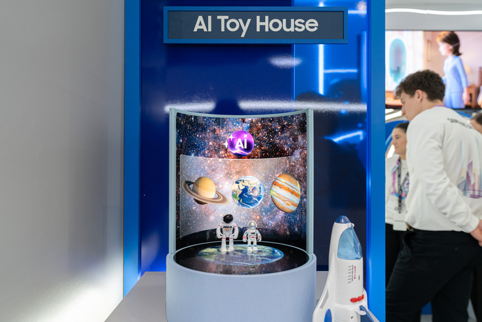 삼성디스플레이 콘셉트제품 'AI 토이하우스' 전시. 〈사진 삼성디스플레이 제공〉