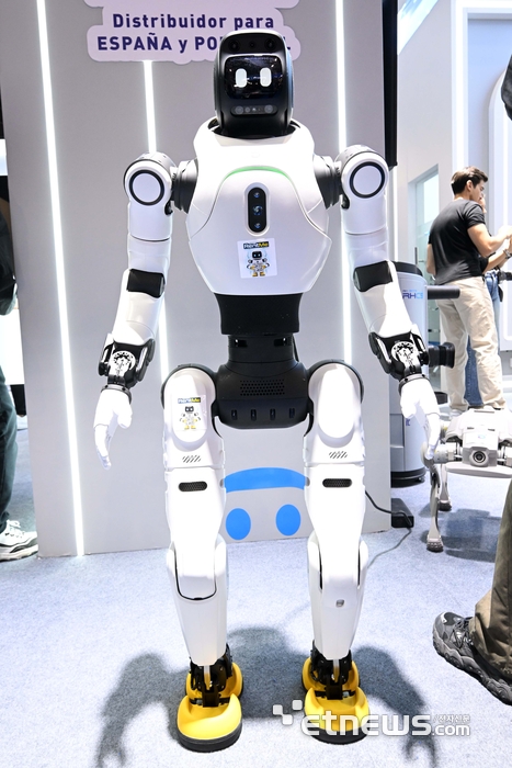 [포토] 중국 기업의 휴머노이드 로봇