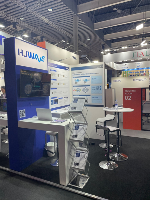 에이치제이웨이브. 사진=에이치제이웨이브