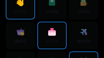 기사 썸네일