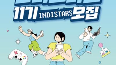 기사 썸네일