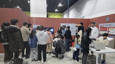 기사 썸네일
