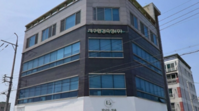 기사 썸네일