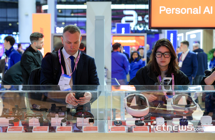 [포토] 퍼스널 AI 장비