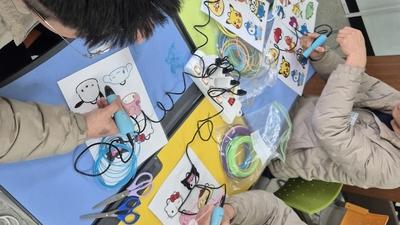 기사 썸네일