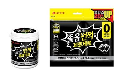 기사 썸네일