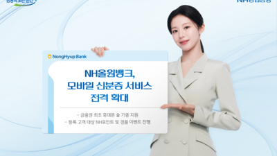 기사 썸네일