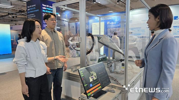 'AI 직원부터 로봇 제어까지'… 포스코DX, 산업현장 특화 AX 비전 공개