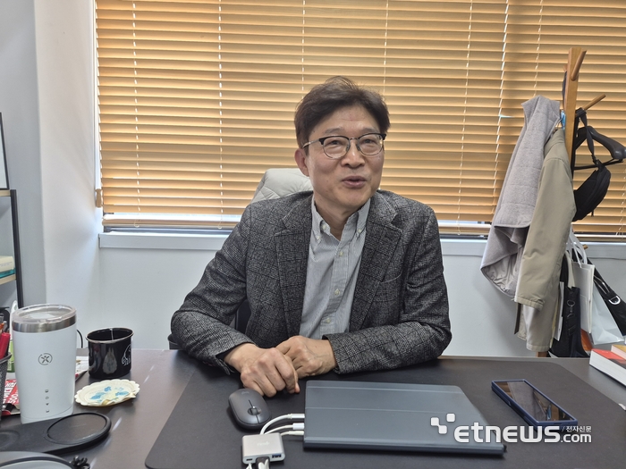 넥스비원, '제2의 도약' 선포… 자체 솔루션 'C4'로 글로벌 제조 시장 정조준