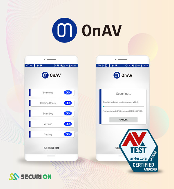 시큐리온 'OnAV', AV-TEST 38번째 인증…탐지율 100% 기록