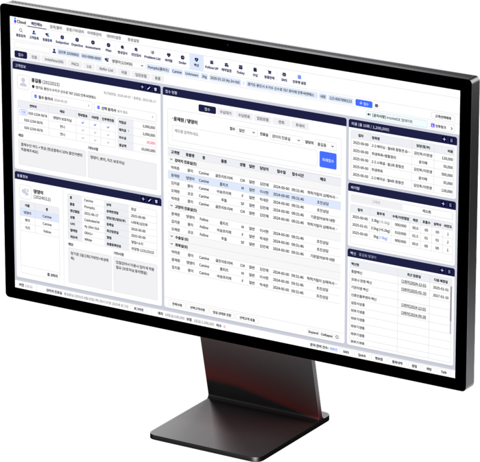 인투씨엔에스의 클라우드 기반 동물병원 전자의무기록(EMR) '인투벳 클라우드'(사진=인투씨엔에스)