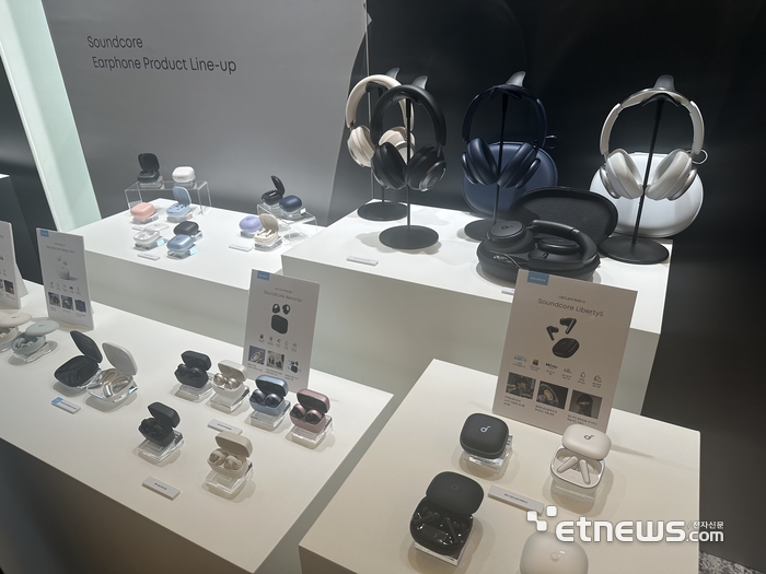 앤커 사운드코어 라인업