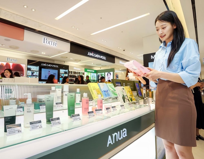 신세계免, 화해와 '성분 톱7' K뷰티 기획전…최대 50% 할인