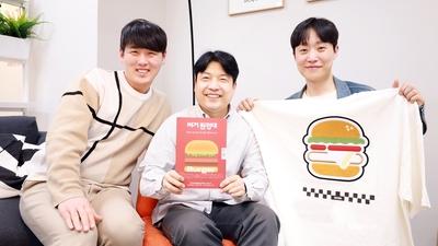 기사 썸네일