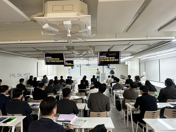 △지난 3일 열린 '2026 AI·사이버융합 최고위 과정 제2기' 수업 모습.