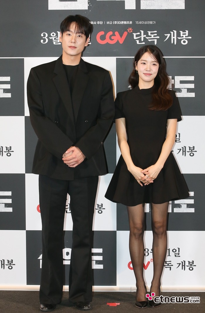 [ET포토] 곽시양-조윤서, '오늘 드레스 코드는 블랙'