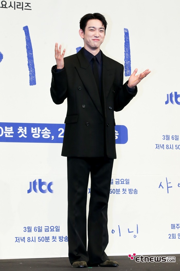 [ET포토] 박진영, '수줍게 샤이닝~'