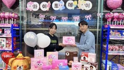 기사 썸네일