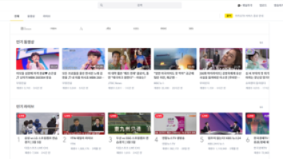 기사 썸네일