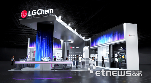 LG화학, 배터리 안전 통합 솔루션 선보인다 - 뉴스 썸네일 이미지