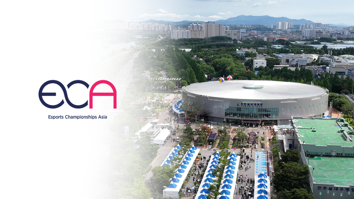 아시아 권역 대표 국가대항전 '아시아 e스포츠 대회', 4월 경상남도 진주서 개최