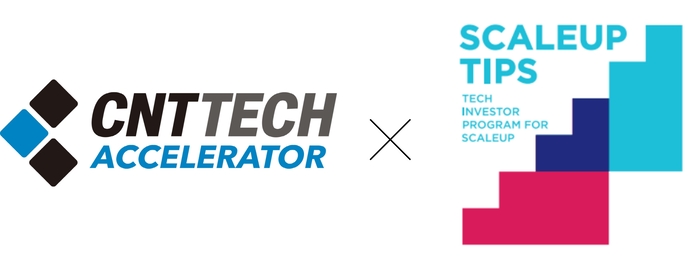 '스케일업 팁스(TIPS)' 운영사로 선정된 씨엔티테크