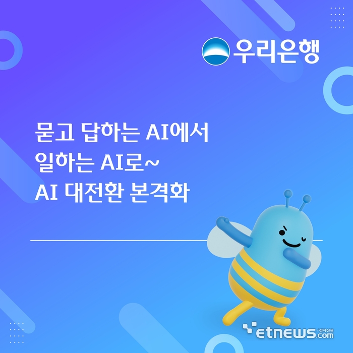 Photo Image