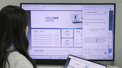 기사 썸네일