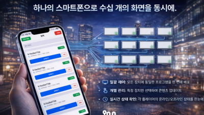 기사 썸네일