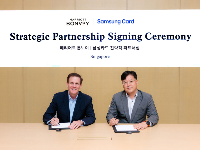 삼성카드, 메리어트 인터내셔널과 전략적 업무 협약 체결