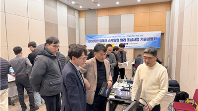 기사 썸네일