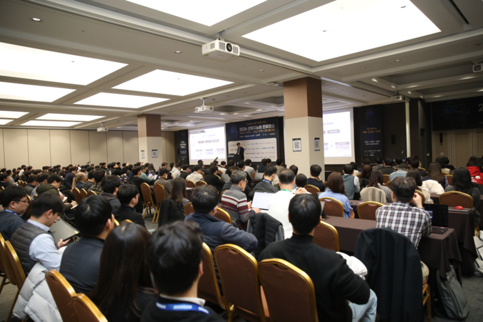 KOIIA, '2026 산업지능화 컨퍼런스'개최... 제조 AX의 미래 제시 - 뉴스 썸네일 이미지