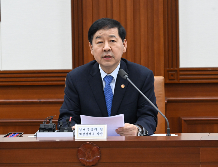 구윤철 부총리 겸 재정경제부 장관이 3월 5일 서울 종로구 정부서울청사에서 열린 '민생물가 특별관리 관계장관TF'를 주재, 모두발언을 하고 있다.(사진=재정경제부)
