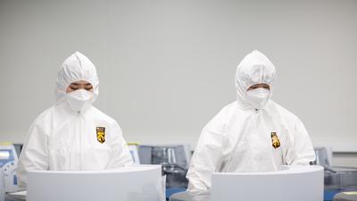 기사 썸네일