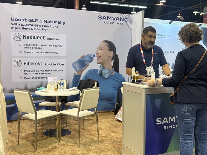 삼양사는 4일(현지시간)부터 6일까지 사흘간 미국 캘리포니아주 애너하임에서 개최되는 '2026 NPEW'에 참가한다고 5일 밝혔다.