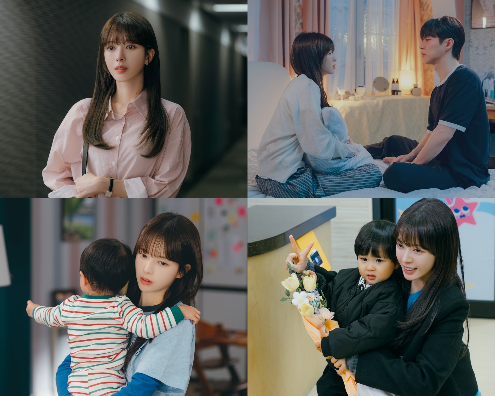  사진= tvN '우주를 줄게'